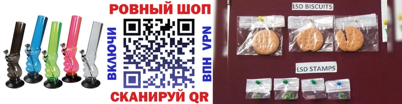 Купить закладку Котлас COCAIN  СК  Марихуана  ГАШИШ 