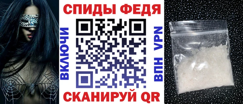 Amphetamine Premium  где можно купить наркотик  Котлас 