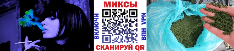 Бутират вода  shop официальный сайт  Котлас 