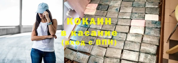 винт Беломорск
