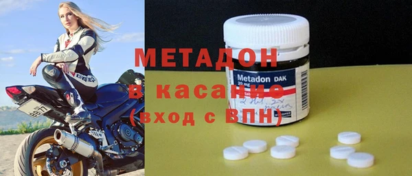 кокс Белоозёрский