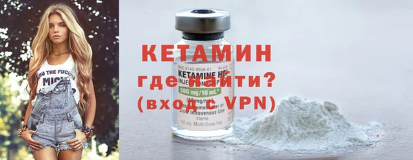кокс Белоозёрский
