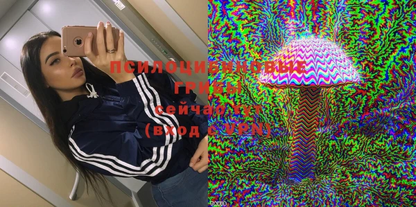 кокс Белоозёрский