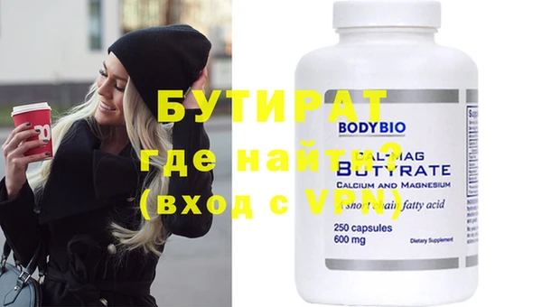 кокс Белоозёрский