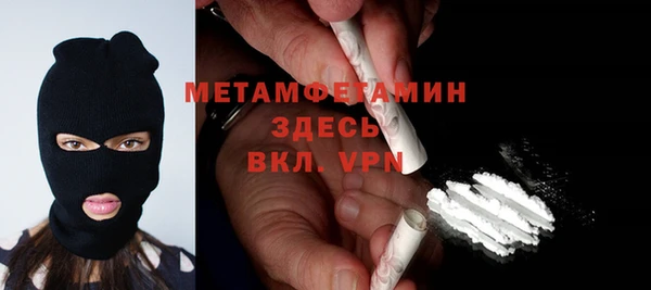 кокс Белоозёрский