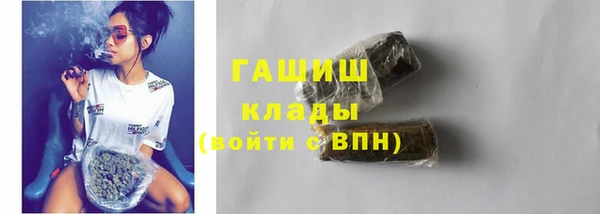 кокс Белоозёрский
