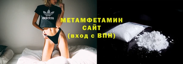 кокс Белоозёрский
