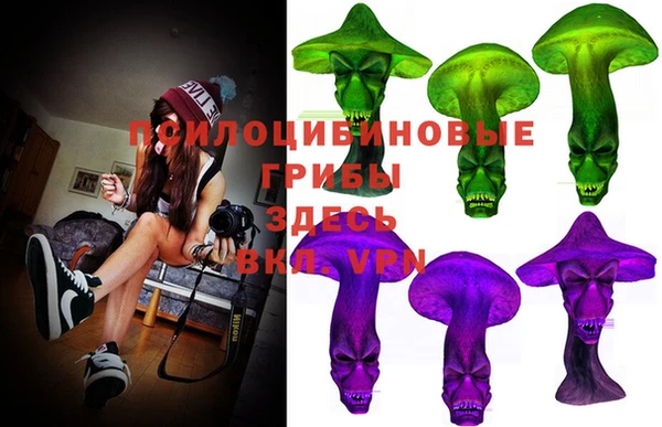 кокс Белоозёрский