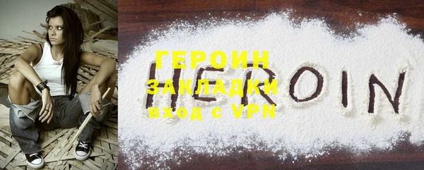 кокс Белоозёрский