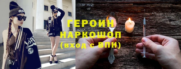 кокс Белоозёрский
