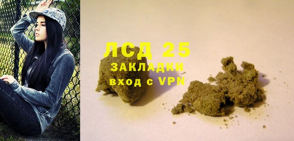 прущий лед Семикаракорск