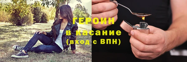 кокс Белоозёрский