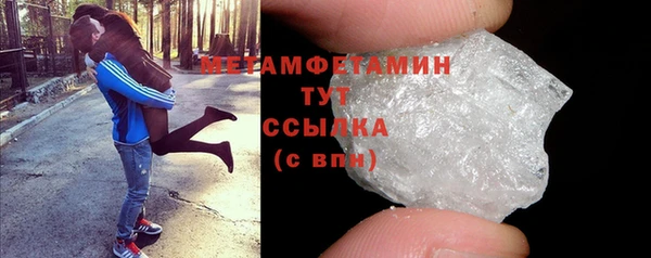 кокс Белоозёрский