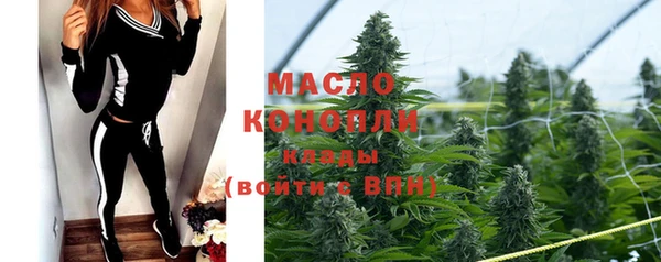 винт Беломорск