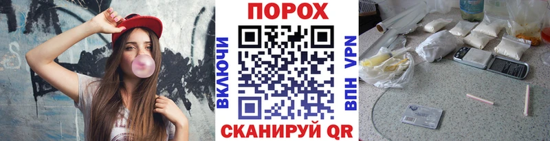 МЕТАМФЕТАМИН кристалл  наркотики  Котлас 